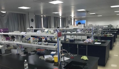 湖北创界生物科技与高校产学研对接会
