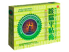 虎网