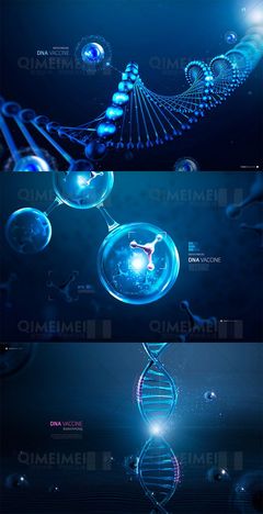 未来生物科技基因DNA细胞结构海报背景p.