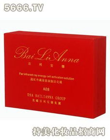 绿果护肤品产品 绿果护肤品产品图片 绿果护肤品怎么样 最新 绿果护肤品产品展示
