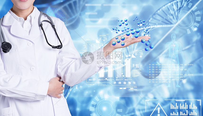 未来生物科技医疗