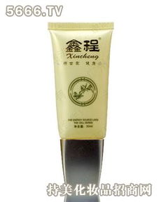 鑫程护肤品产品 产品图片 加盟店怎么样