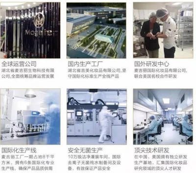 37岁全智贤让我明白,活得漂亮的女人,都有无龄感