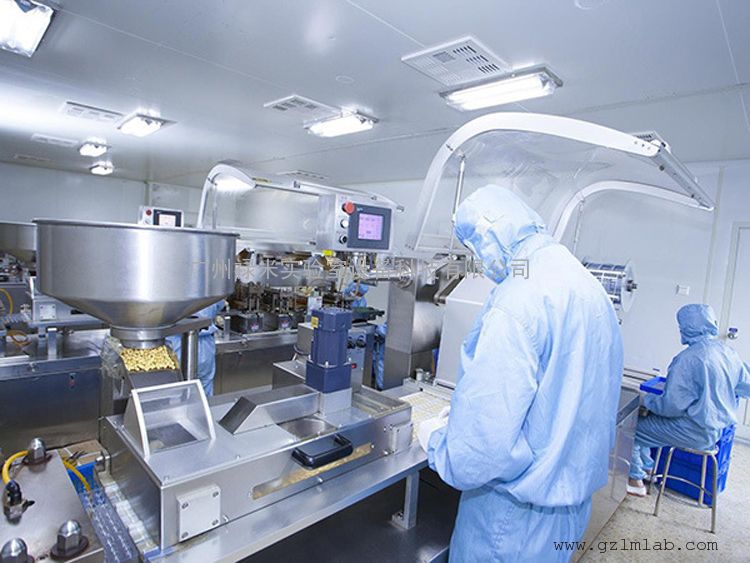 GMP、百级洁净室、生物制药车间、无尘室 禄米科技