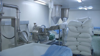 泰安新泰市:山东润德生物科技荣获中国工业大奖表彰奖