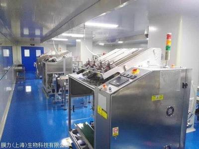 上海香水代工厂