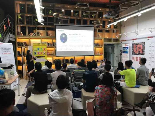 东莞市艾比丽生物科技