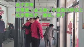 典范系列产品新产品发布会
