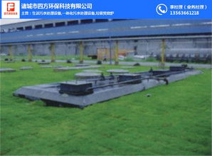 镇江哪里有售食品厂废水的处理设备多少钱承诺守信 四方环保