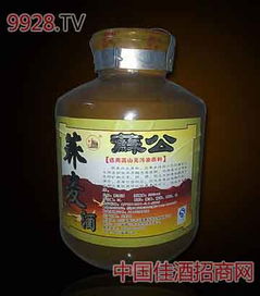苏公酒产品 产品图片 加盟店怎么样