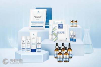 上海优斐斯生物科技