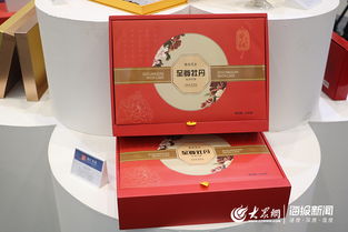 菏泽龙池生物科技 电商 新零售 让牡丹产品走进千家万户
