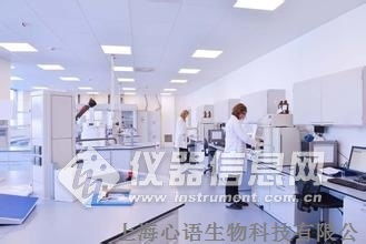 上海心语生物科技