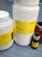 BCIP 5-溴-4-氯-3-吲哚基磷酸盐 品牌试剂,实验专用,品质保证-产品展示-上海信帆生物科技