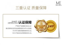 澳大利亚佰澳生物创科技护肤新风尚,引冻龄新潮