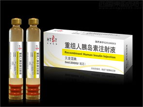 合肥天麦生物科技公司系列处方药品包装设计案例图片 西风东韵