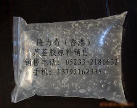 产品图423