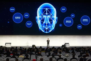将改变世界的十五大科技成果,这个大会影响你我未来生活