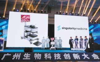 广汕路沿线将打造健康服务产业带 广州增城全力布局生物科技和大健康产业