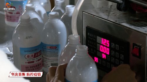 生活保障有力,生产开足马力