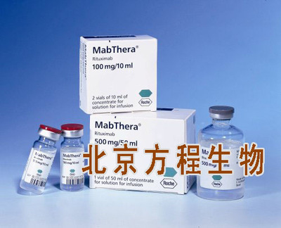 青链霉素混合液价格、厂家及供应信息解析——以北京方程生物科技为例