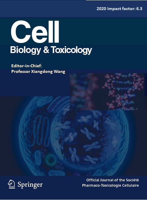 2020第四届现代临床分子诊断研讨会 生物科技的创新与临床应用