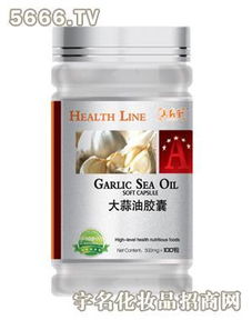 绿缘康大蒜油 樟邦绿缘康美肤品与生物科技的完美融合