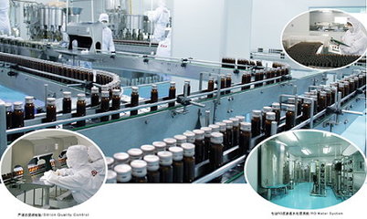 当中国阿胶遇上韩国红参 生物科技点亮传统医药融合之光